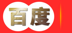 知识产权申请代理-商标专利申请-科技项目申报-高新企业认证-安徽欧可咨询有限公司
